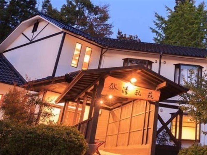 Yufuin Ryokan Seikoen Eksteriør billede
