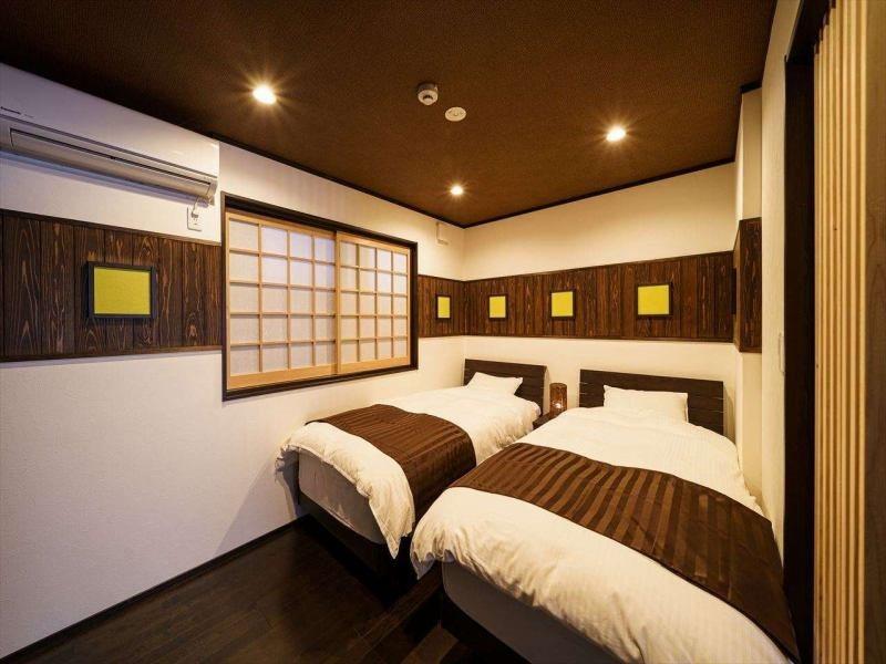 Yufuin Ryokan Seikoen Eksteriør billede