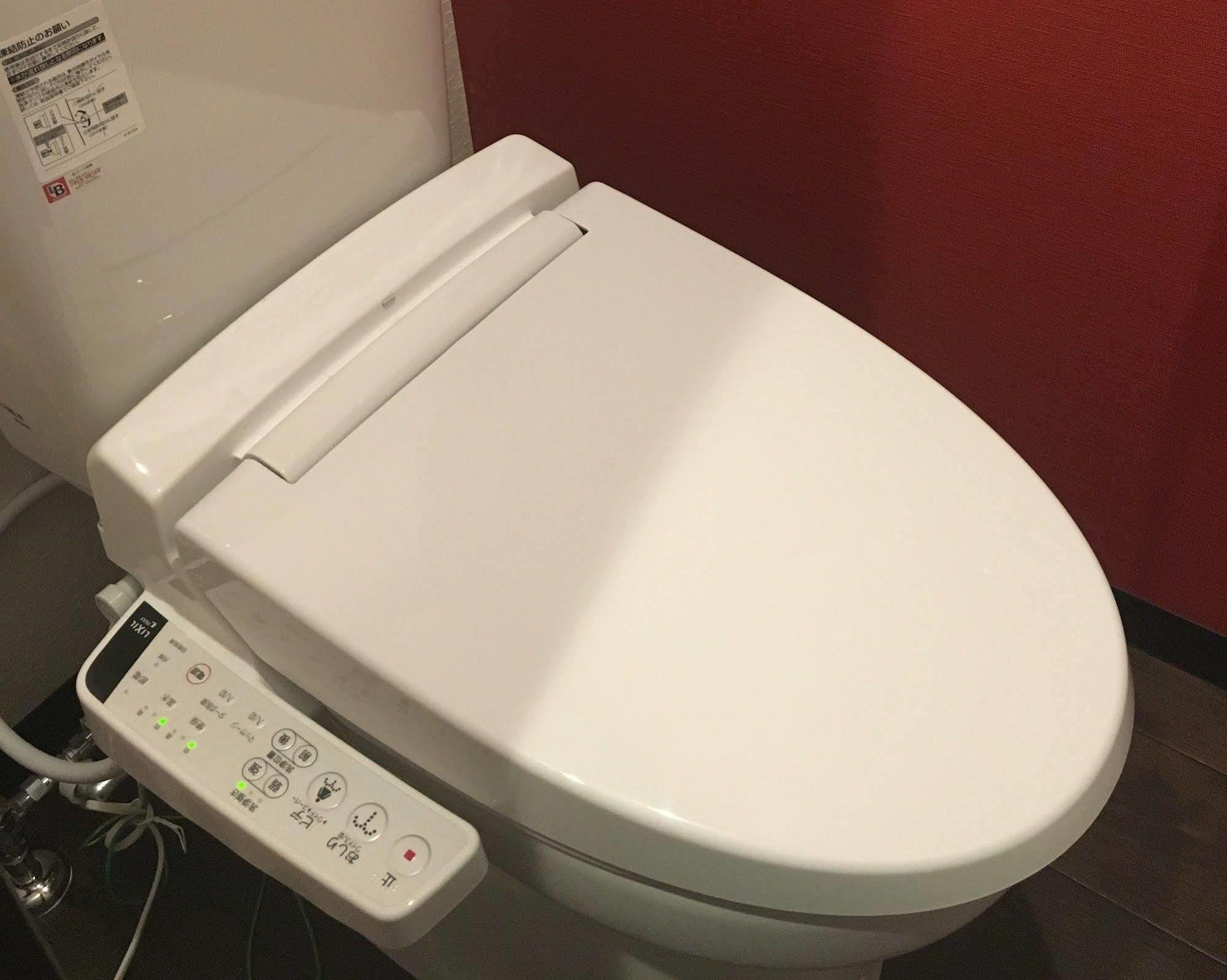 Yufuin Ryokan Seikoen Eksteriør billede